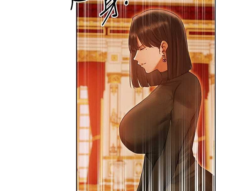 異界獵妻人，第119話-折磨可愛討精怪♥，第 8 页