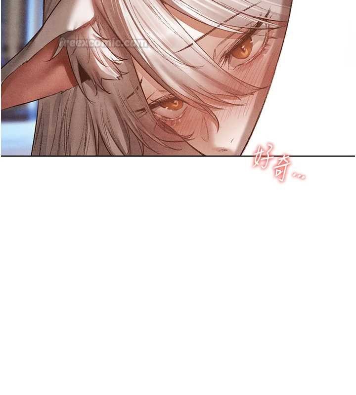 異界獵妻人，第119話-折磨可愛討精怪♥，第 60 页
