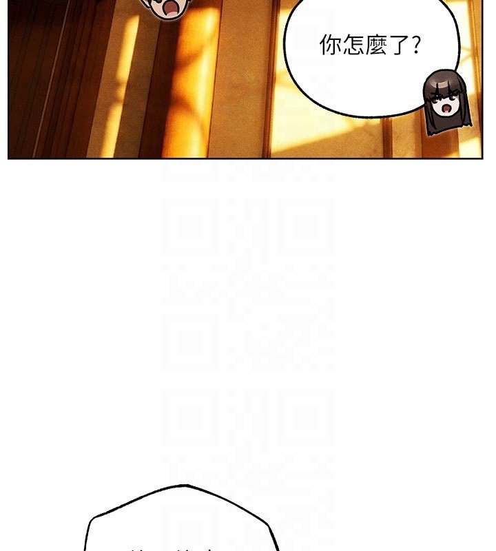 異界獵妻人，第120話-初見香辣美艷女皇帝，第 65 页