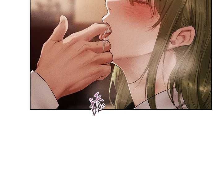 異界獵妻人，第125話-解決下一個浮動春心，第 69 页