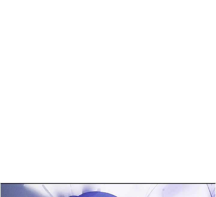 異界獵妻人，第126話-劍后夫妻的反轉關係!，第 12 页