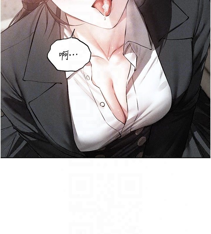 異界獵妻人，第137話-熱病的淫色祕密，第 106 页