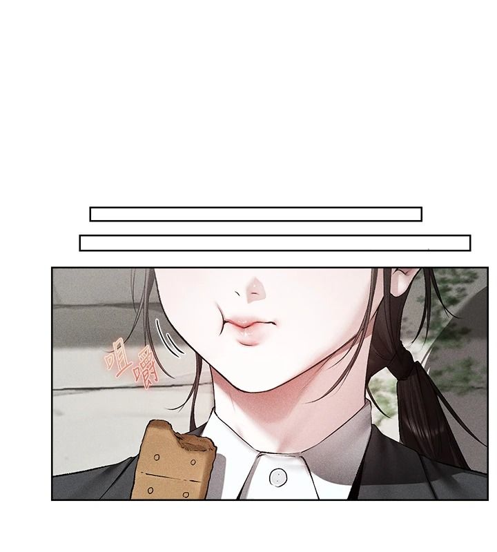 異界獵妻人，第137話-熱病的淫色祕密，第 64 页
