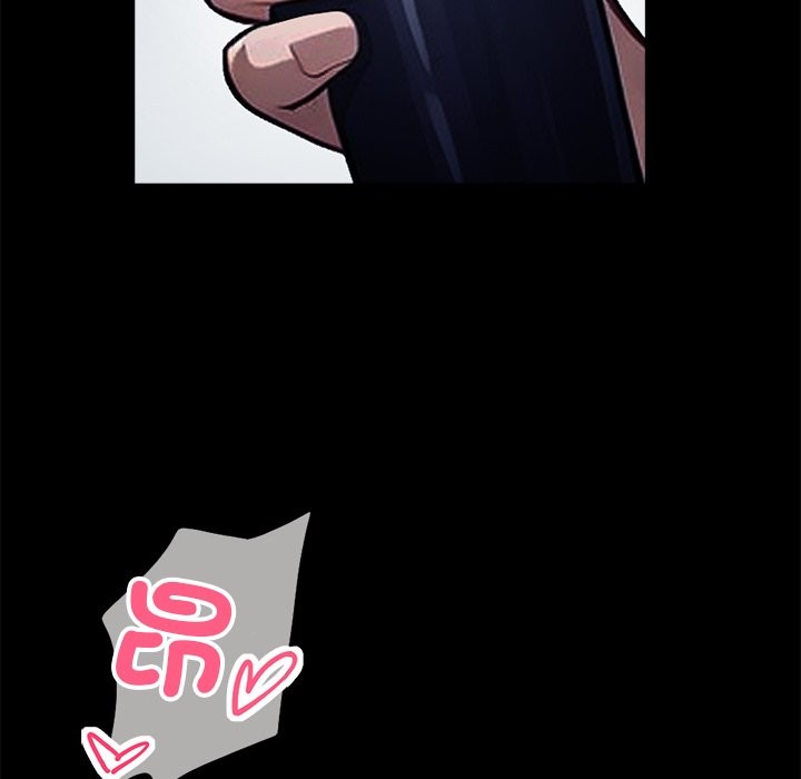 黑道X上班族，第1話，第 22 页