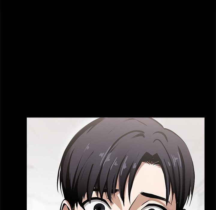 黑道X上班族，第1話，第 82 页