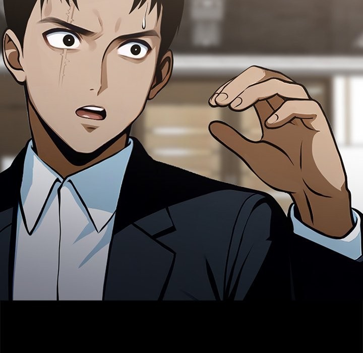 黑道X上班族，第3話，第 199 页