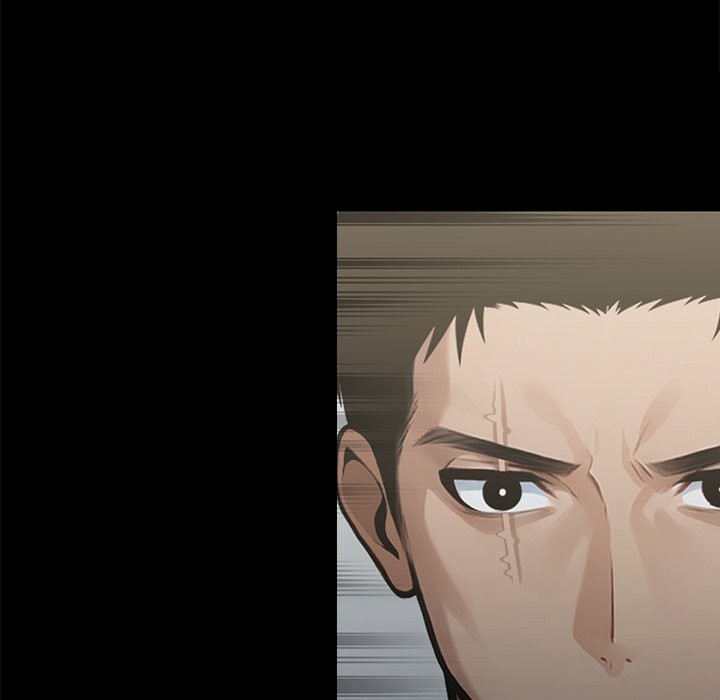 黑道X上班族，第3話，第 11 页