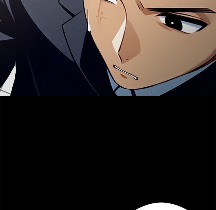 黑道X上班族，第3話，第 21 页