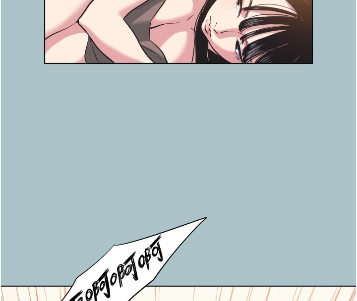 不要戀愛要打砲，第3話-我應該比左手好用吧?，第 8 页