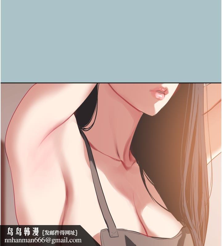 不要戀愛要打砲，第3話-我應該比左手好用吧?，第 64 页