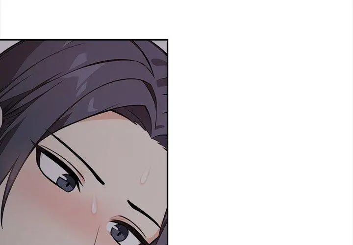 大學女生宿捨的祕密，第20話，第 77 页