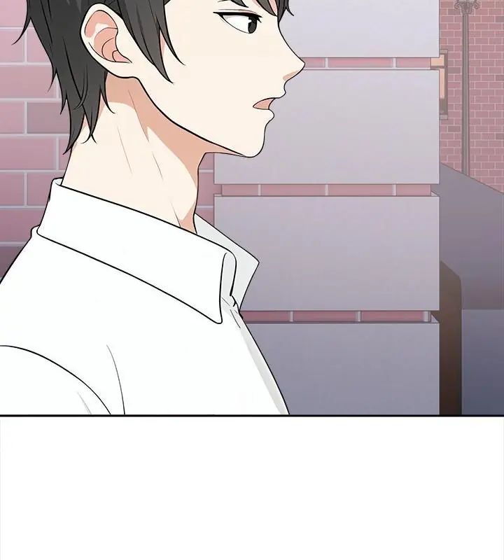 大學女生宿捨的祕密，第21話，第 40 页