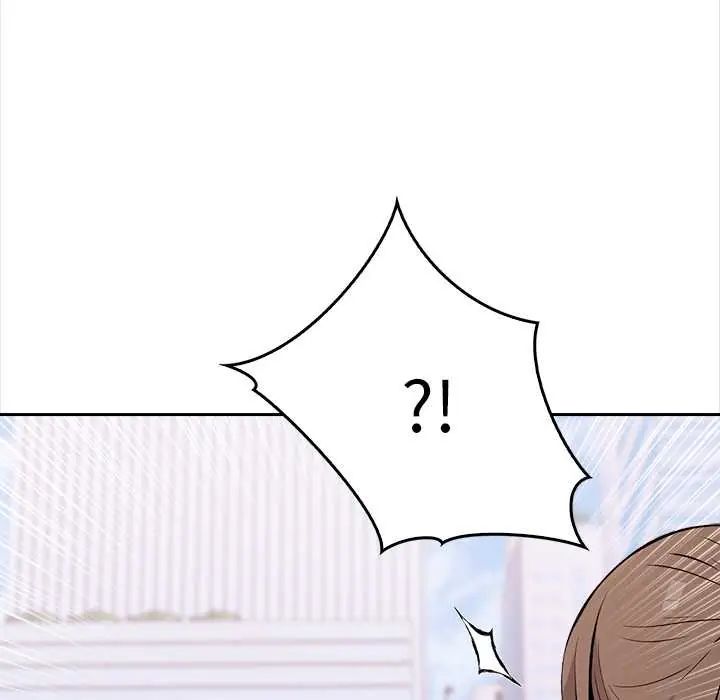 大學女生宿捨的祕密，第26話，第 84 页