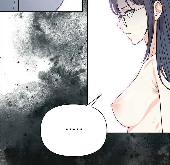 大學女生宿捨的祕密，第26話，第 29 页
