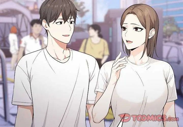 大學女生宿捨的祕密，第27話，第 2 页