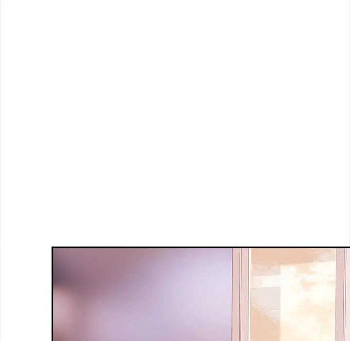 大學女生宿捨的祕密，第27話，第 17 页