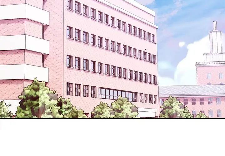 大學女生宿捨的祕密，第28話，第 56 页