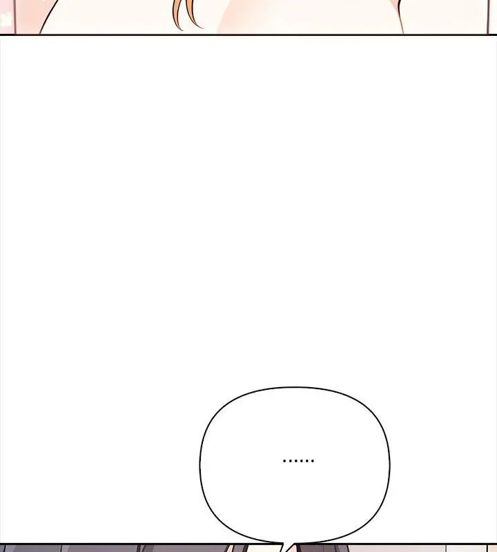 大學女生宿捨的祕密，第29話，第 34 页