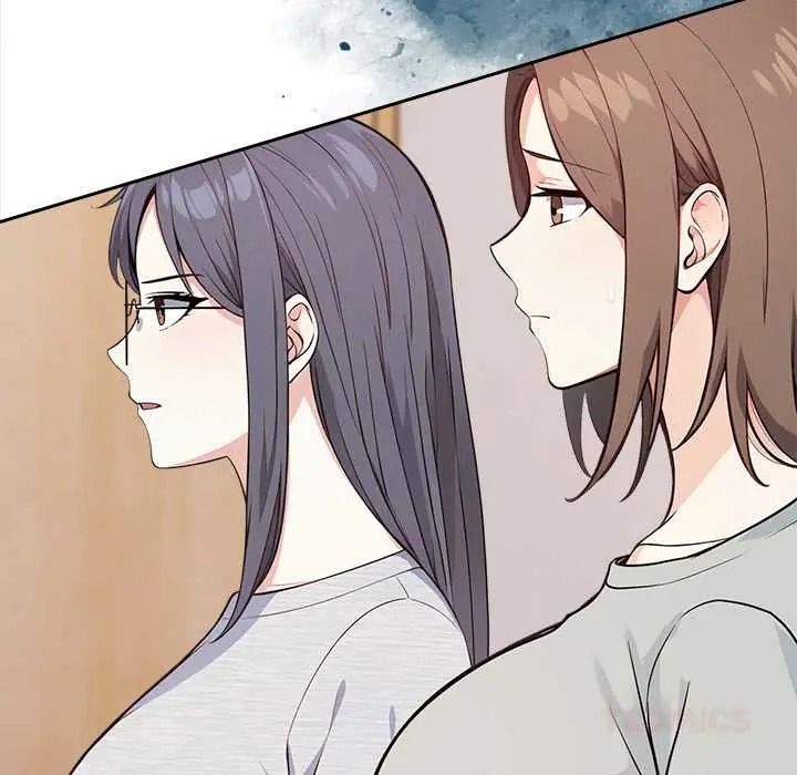 大學女生宿捨的祕密，第32話，第 22 页