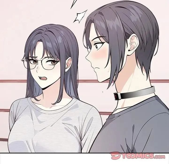 大學女生宿捨的祕密，第35話，第 44 页