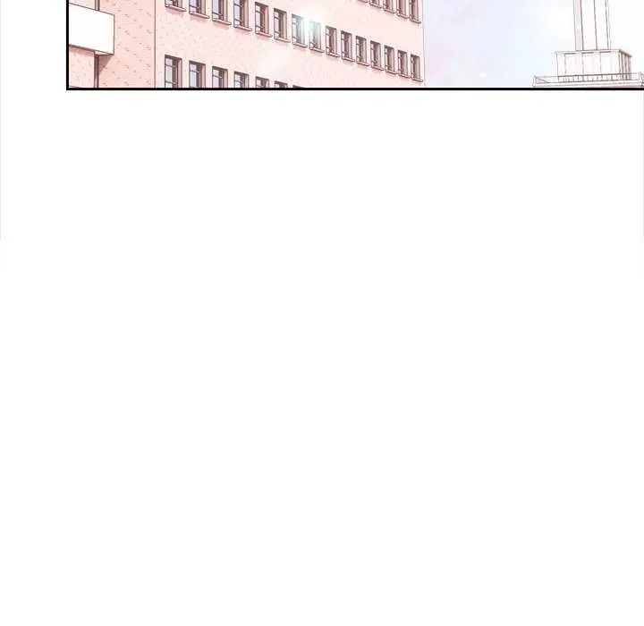 大學女生宿捨的祕密，第36話，第 96 页