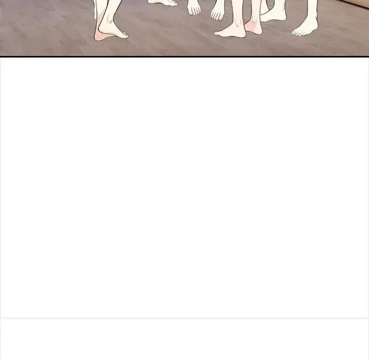 大學女生宿捨的祕密，第37話，第 57 页