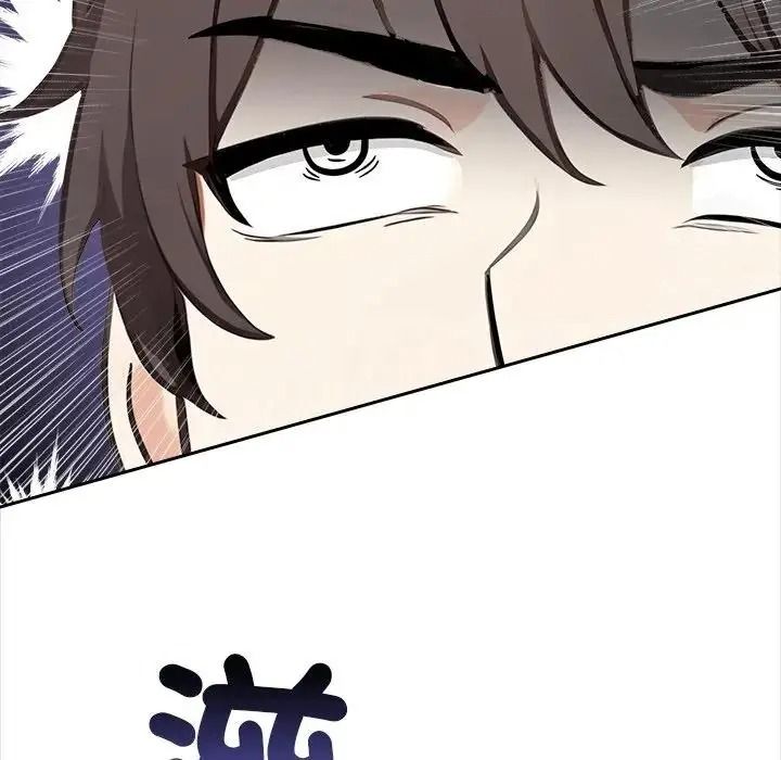 大學女生宿捨的祕密，第37話，第 37 页