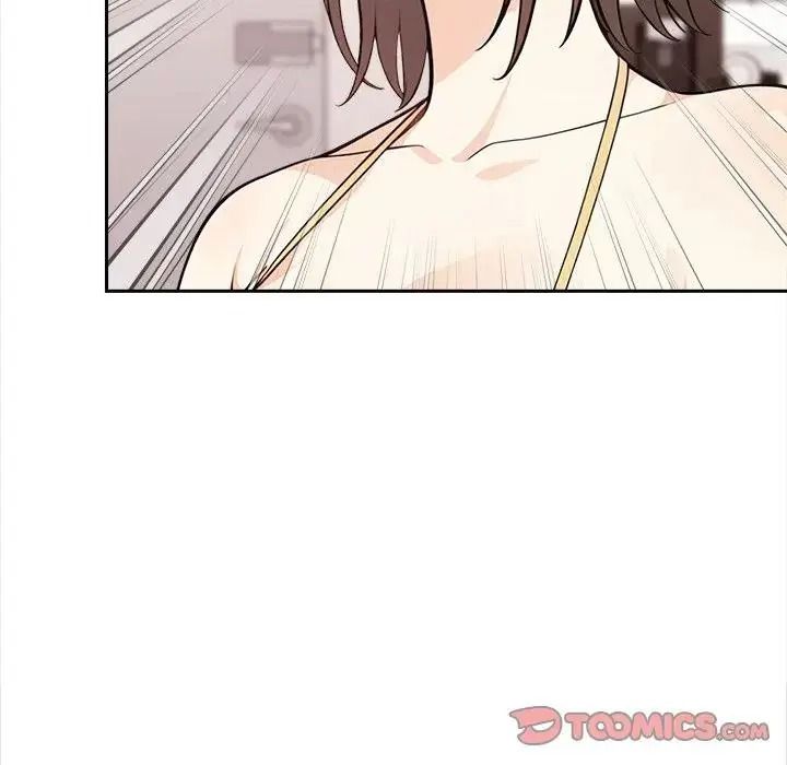 大學女生宿捨的祕密，第37話，第 82 页