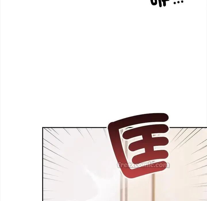 大學女生宿捨的祕密，第38話，第 90 页
