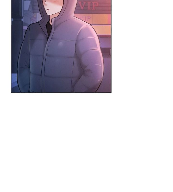 慾望入門課，第1話-好想知道做愛的感覺，第 291 页