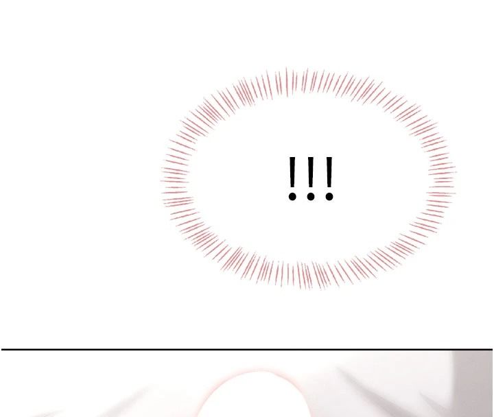 慾望入門課，第1話-好想知道做愛的感覺，第 257 页