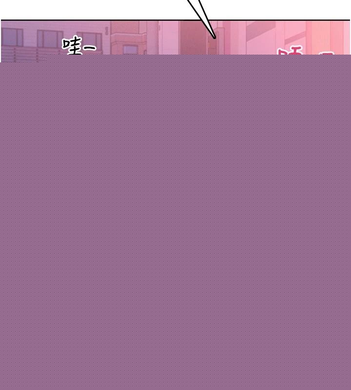 慾望入門課，第1話-好想知道做愛的感覺，第 288 页