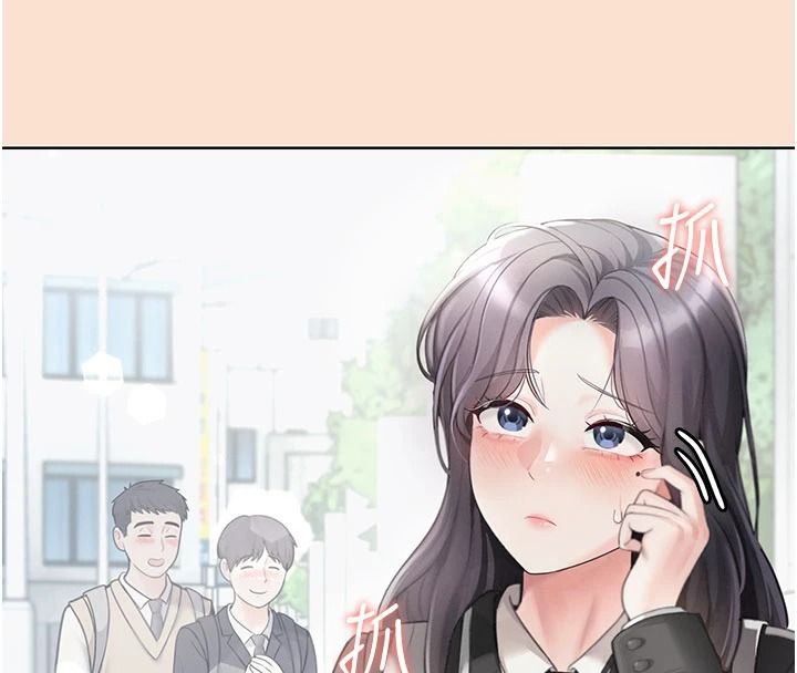 慾望入門課，第1話-好想知道做愛的感覺，第 22 页