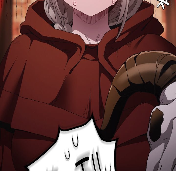 神聖陷阱，第1話，第 256 页