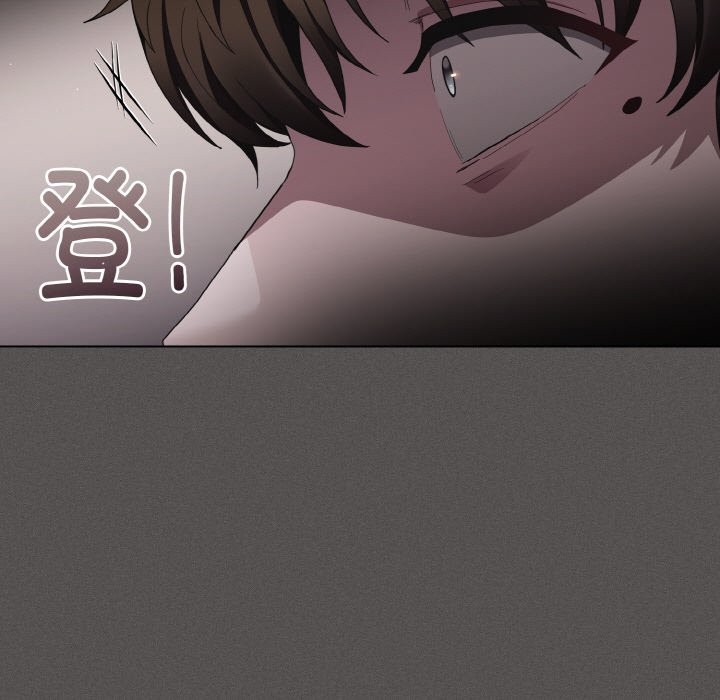 神聖陷阱，第2話，第 116 页