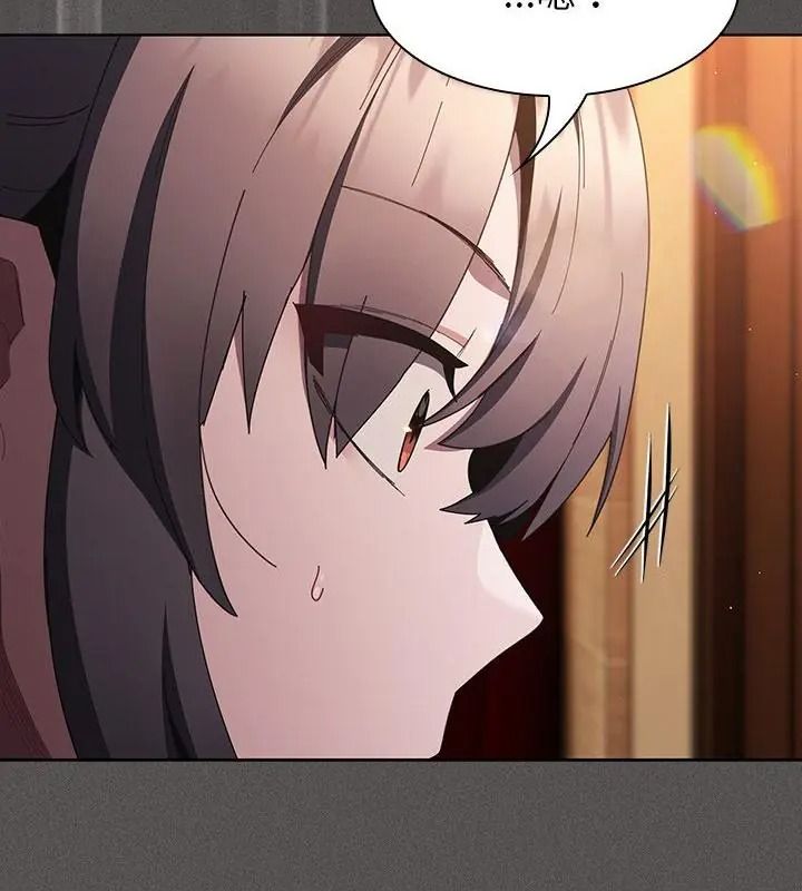 神聖陷阱，第54話，第 49 页