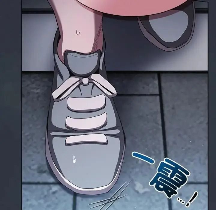 神聖陷阱，第55話，第 26 页