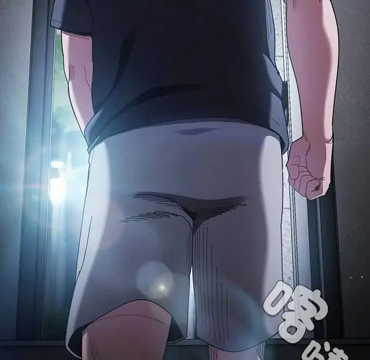 神聖陷阱，第55話，第 21 页