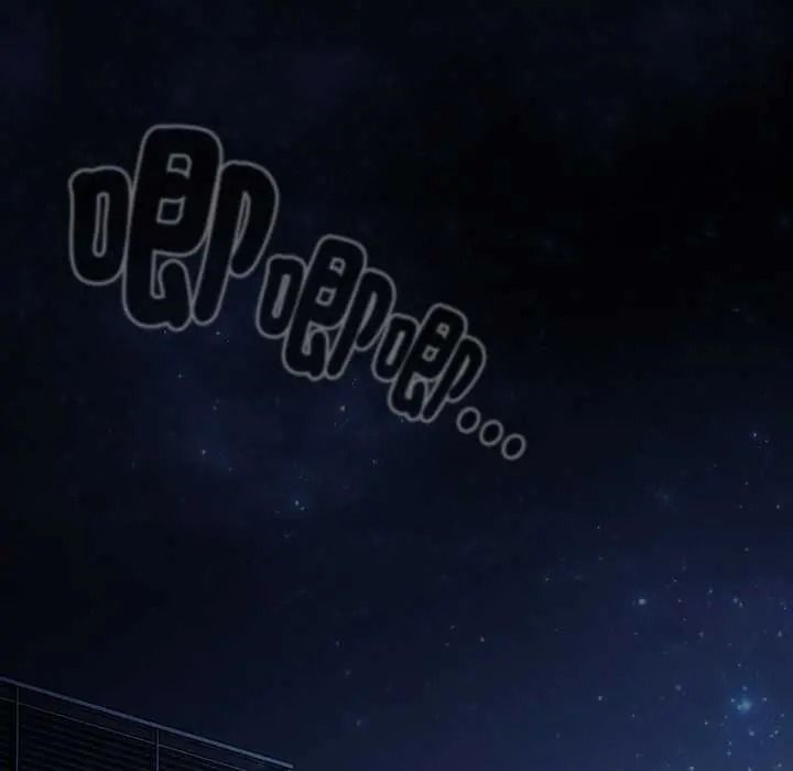 難忘的夏令營，第1話，第 5 页