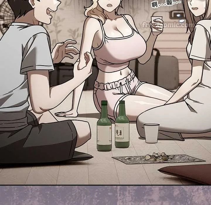 難忘的夏令營，第1話，第 105 页