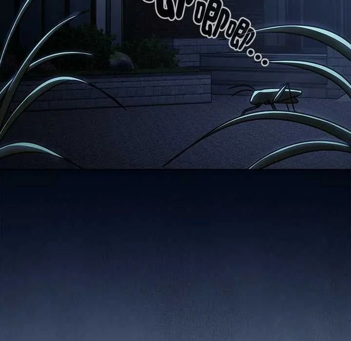 難忘的夏令營，第1話，第 8 页