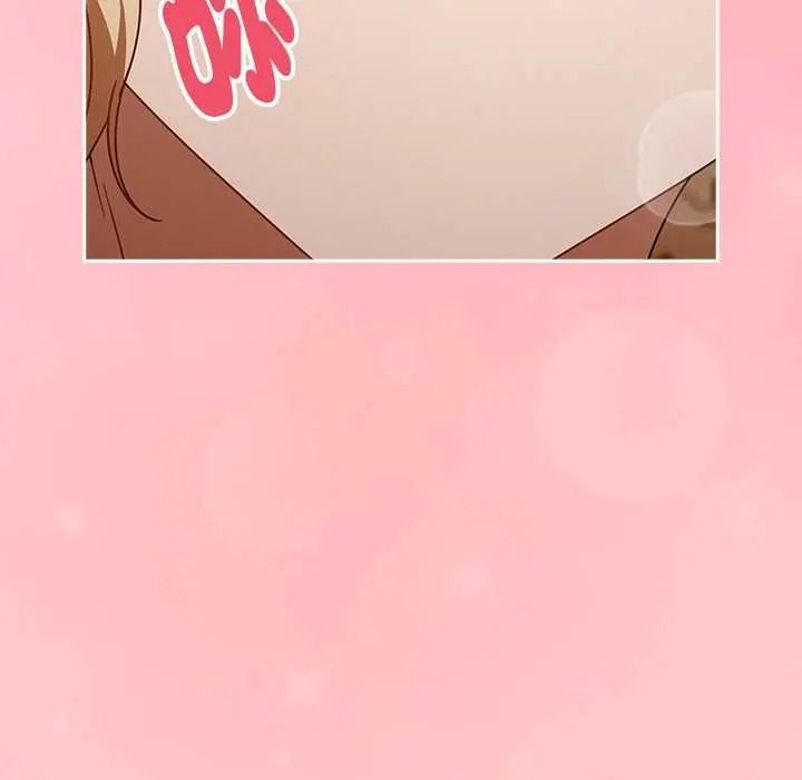 難忘的夏令營，第2話，第 22 页
