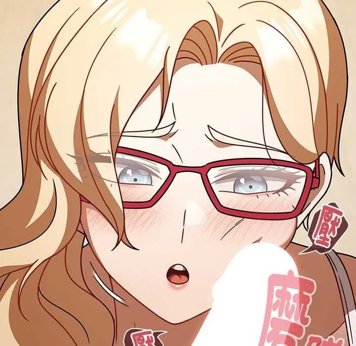 難忘的夏令營，第2話，第 28 页