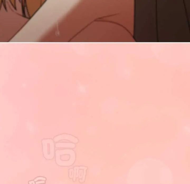 難忘的夏令營，第6話，第 6 页