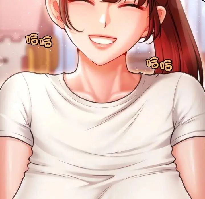 單身育兒好寂寞，第1話，第 65 页