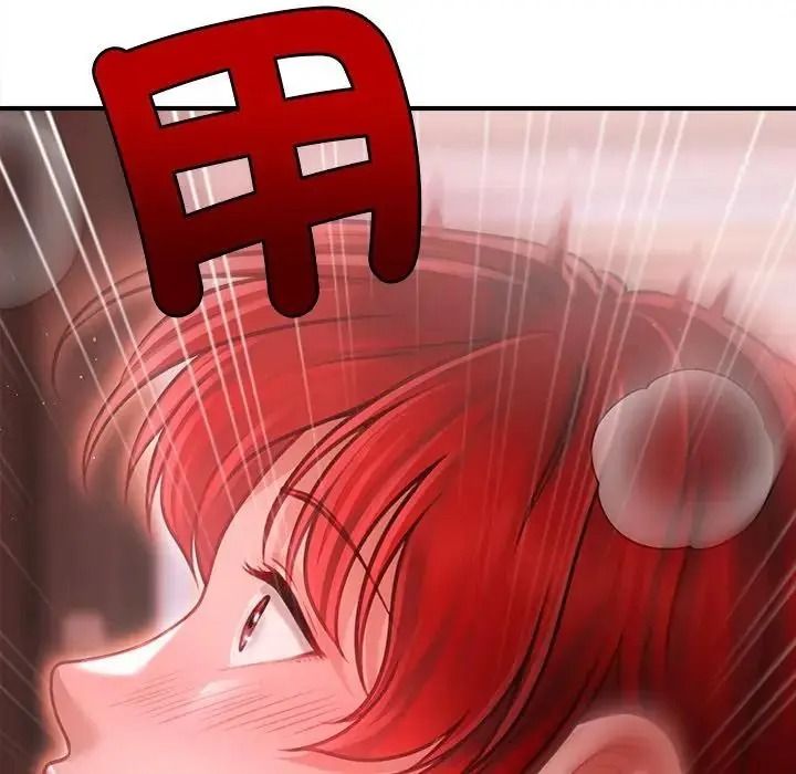 單身育兒好寂寞，第4話，第 52 页