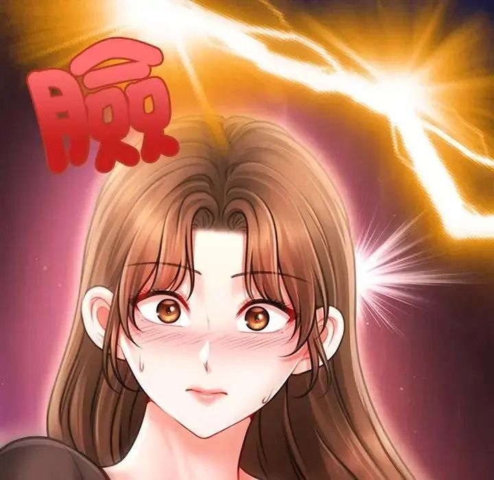 單身育兒好寂寞，第5話，第 150 页