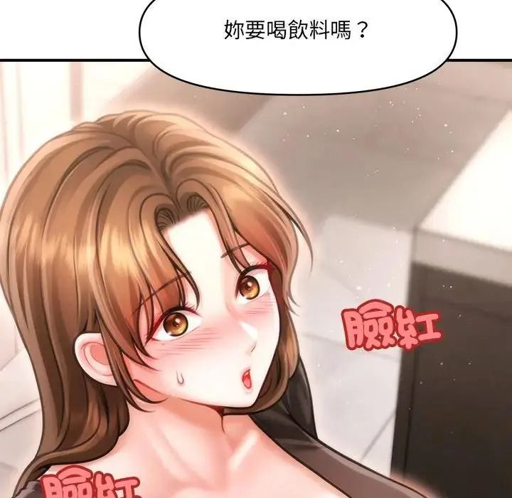 單身育兒好寂寞，第5話，第 108 页