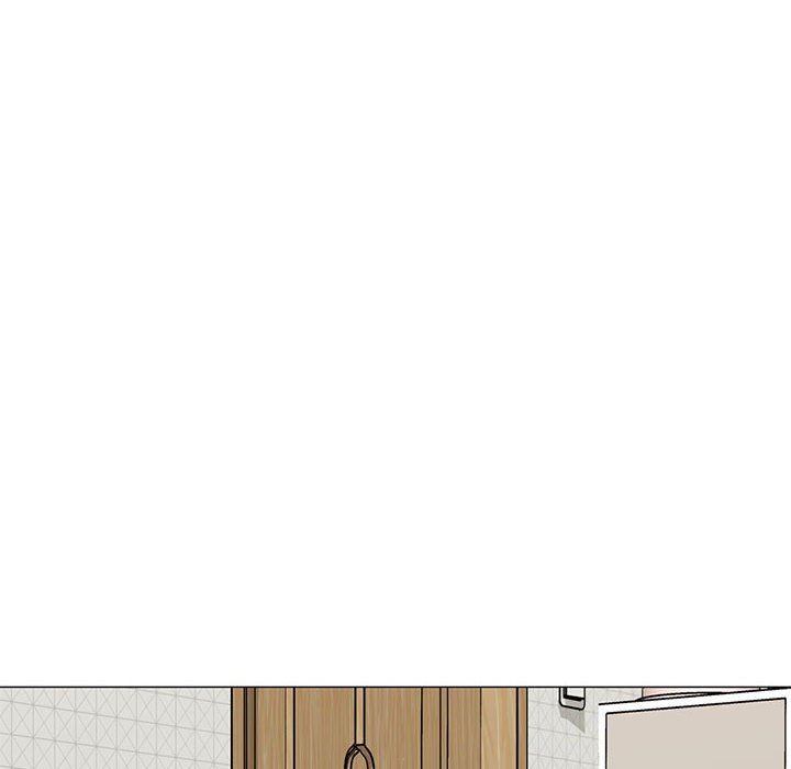 心机女教授，第154話，第 8 页