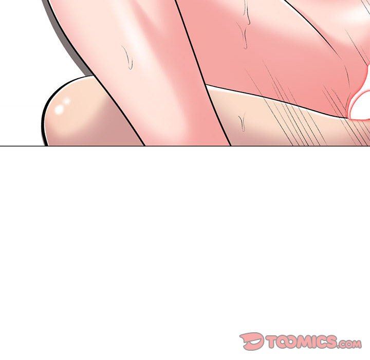 心机女教授，第154話，第 12 页